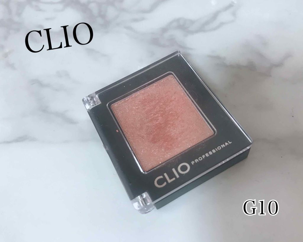 プロ シングル シャドウ/CLIO/単色アイシャドウを使ったクチコミ（1枚目）