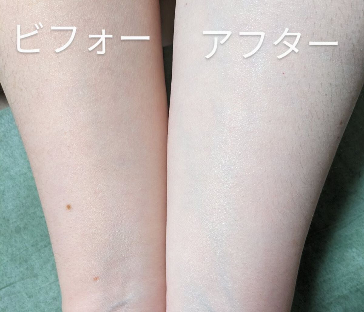 パワーブライトニング グルタチオンクリーム/Dr.Althea/フェイスクリームを使ったクチコミ(2枚目)