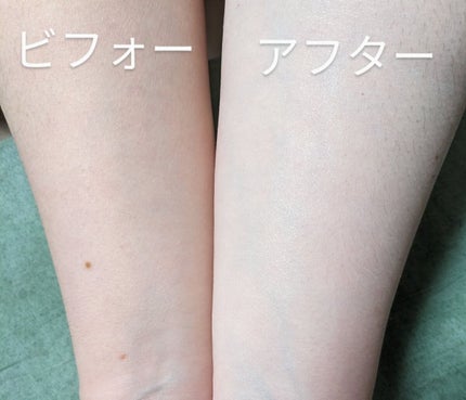 パワーブライトニング グルタチオンクリーム/Dr.Althea/フェイスクリームを使ったクチコミ(2枚目)