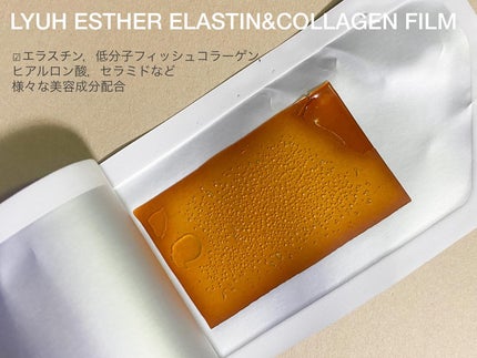 ãšãšã¹ã¿ãŒä¹³é
žèãã¯ã€ã/ESTHER FORMULA/å¥åº·ãµããªã¡ã³ãã䜿ã£ãã¯ãã³ãïŒ3æç®ïŒ