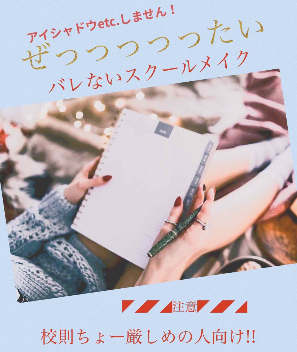 モイストピュアカラーリップ/ニベア/リップクリームを使ったクチコミ（1枚目）