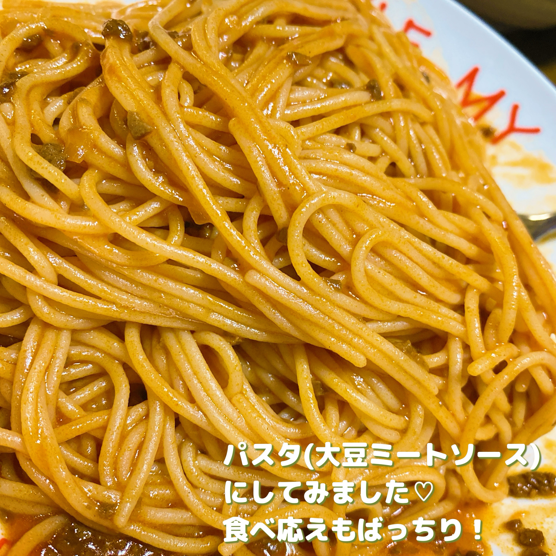 ゼンブヌードル/ZEMB/低糖質食品を使ったクチコミ（3枚目）