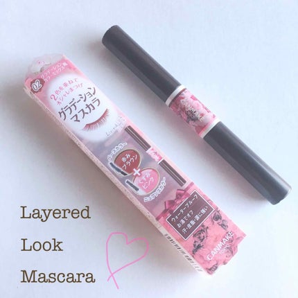 レイヤードルックマスカラ/キャンメイク/マスカラを使ったクチコミ(1枚目)