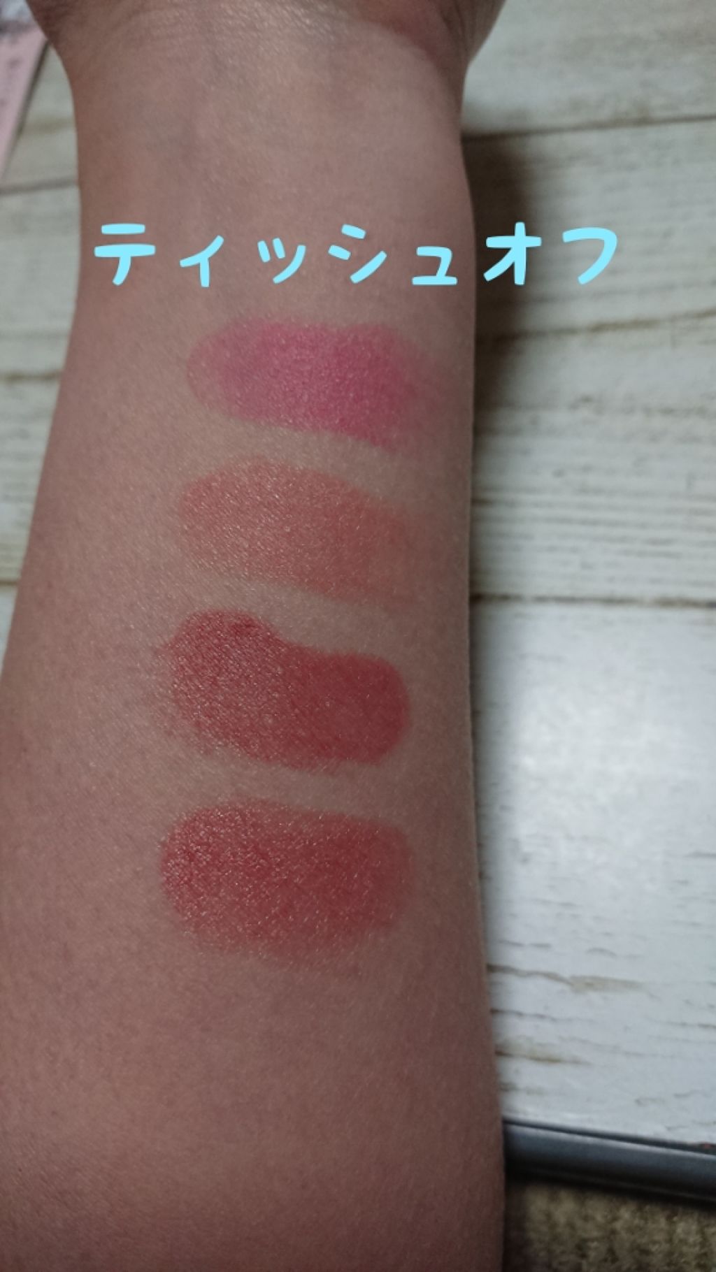 Blooming Kitty リップスティック/DAISO/口紅を使ったクチコミ(3枚目)