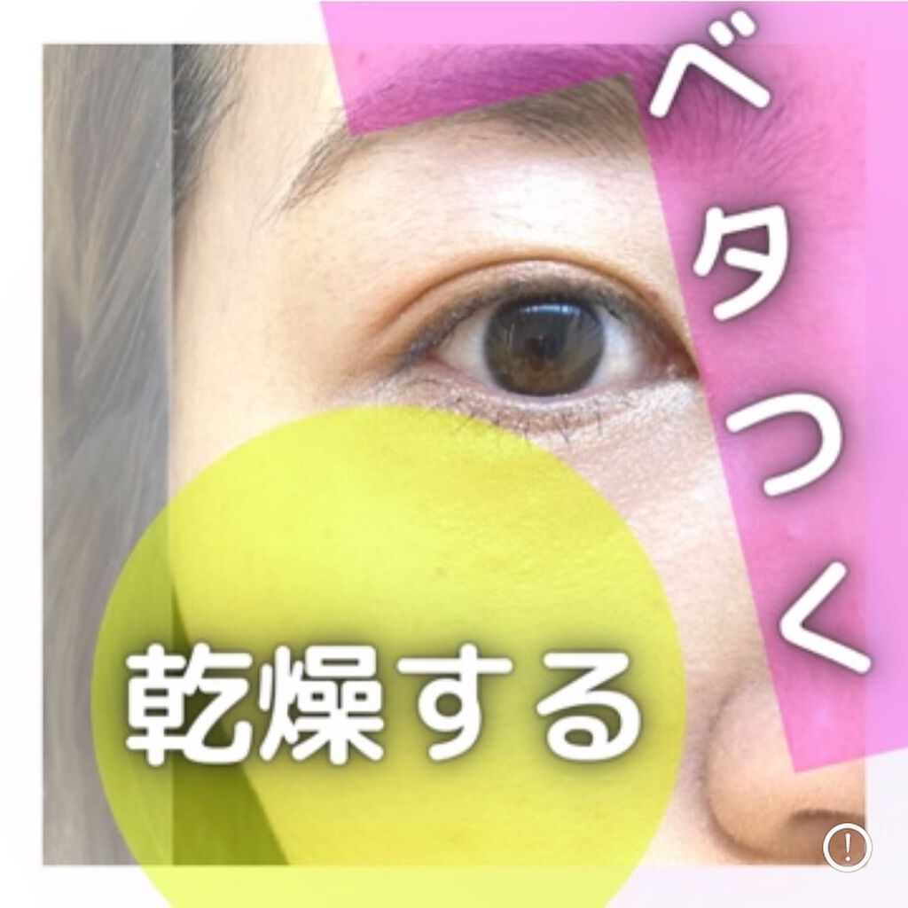 ãakicosmeðLIPSããŒãã㌠on LIPS ãTãŸãŒã³ã¯ãã¿ã€ããã©é ¬ãç®åšãã¯ä¹Ÿç¥ããïŒããããæ¹ãšãŒã£ãŠ..ãïŒ1æç®ïŒ