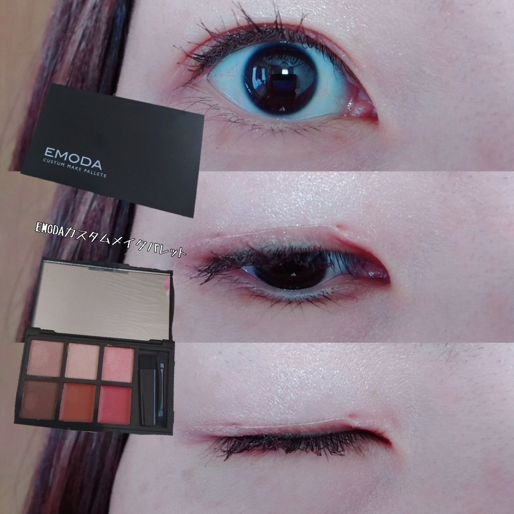 ツーステップマスカラWP/キングダム/マスカラを使ったクチコミ(1枚目)