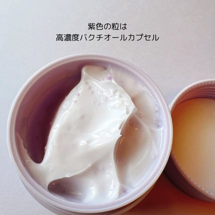 ドクタージー バクチオールポアジェットクリーム/Dr.G/フェイスクリームを使ったクチコミ(5枚目)