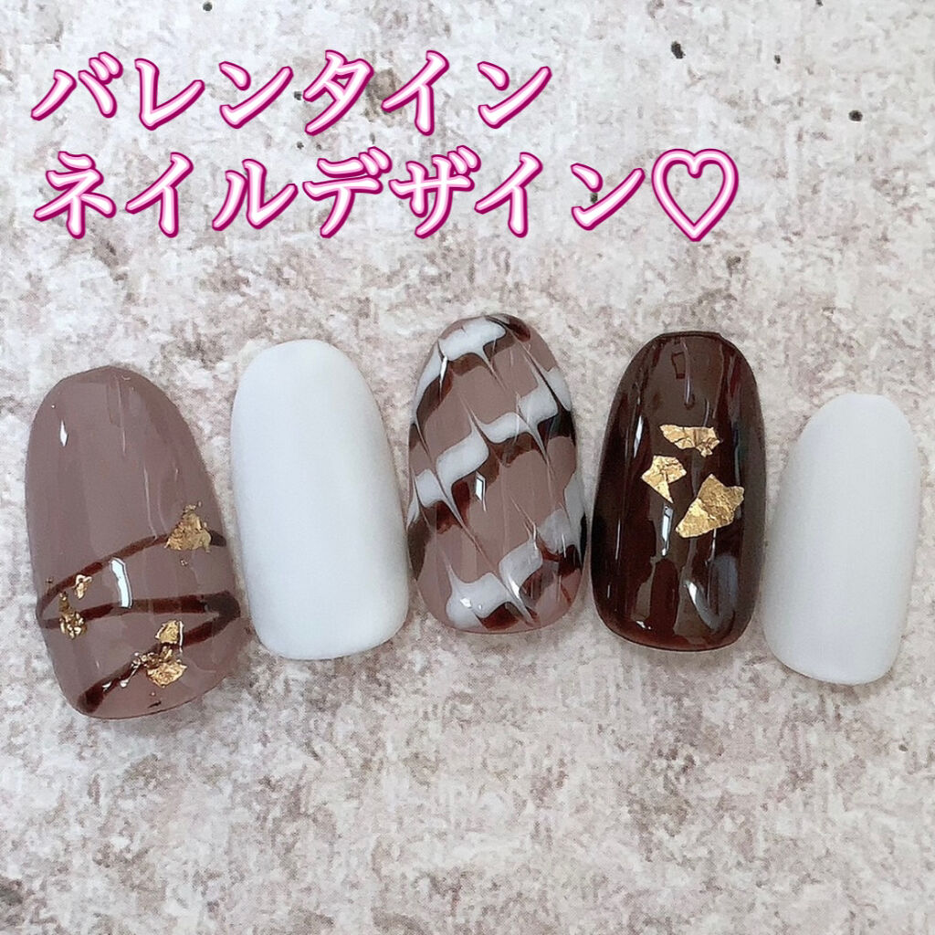 #セリアジェルネイル,#バレンタインネイルのネイルデザイン