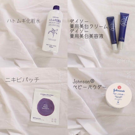 WHITE MILK CREAM/3CE/フェイスクリームを使ったクチコミ(2枚目)