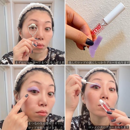 パーマイットアップアイラッシュパーマキット/Loingz/その他キットセットを使ったクチコミ(2枚目)