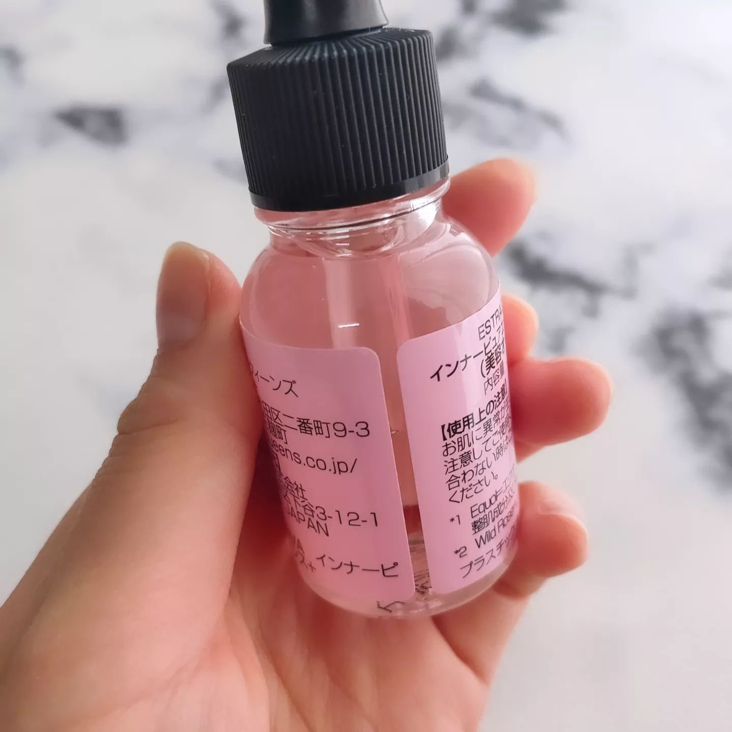 インナーピュアエッセンス+｜ESTRDiVAの口コミ - ＜ESTRADiVA インナー