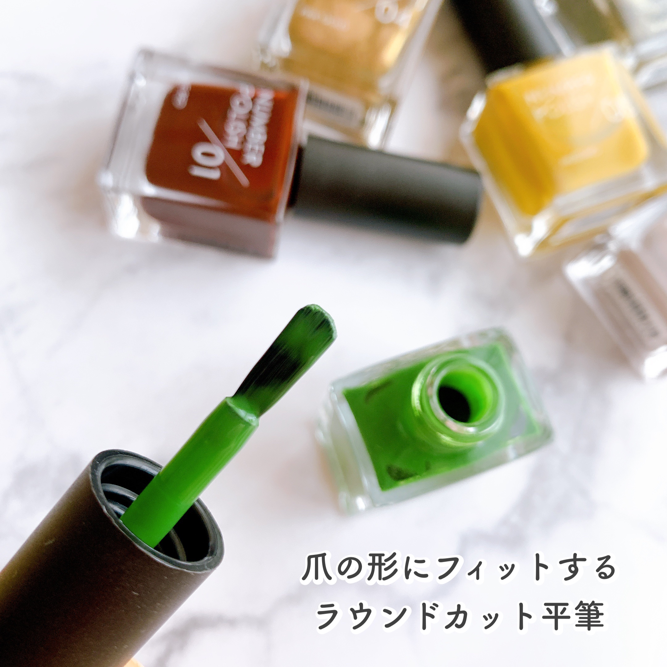 を使ったクチコミ（3枚目）