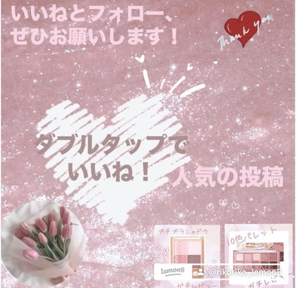 ボディミスト ピュアシャンプーの香り【パッケージリニューアル】/フィアンセ/香水(レディース)を使ったクチコミ(5枚目)