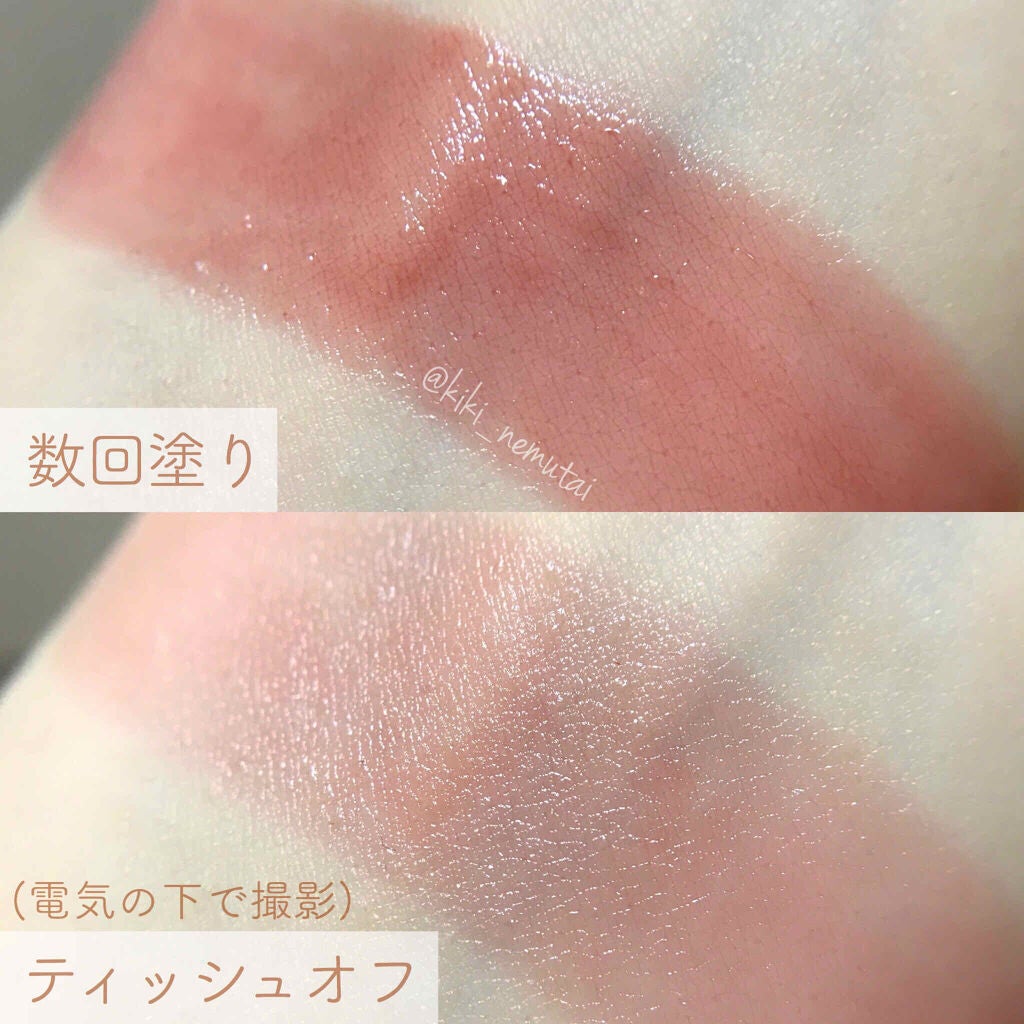 ãªãã© ãªãããã£ã³ã N/OPERA/ãªãããã£ã³ãã䜿ã£ãã¯ãã³ãïŒ3æç®ïŒ