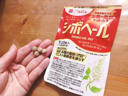 シボヘール/ハーブ健康本舗/健康サプリメントを使ったクチコミ(1枚目)