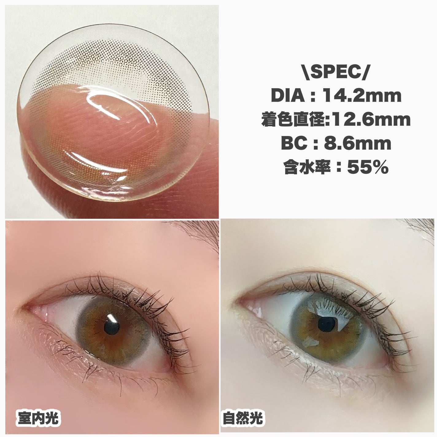 perse 1day/perse/ワンデー(1DAY)カラコンを使ったクチコミ(4枚目)