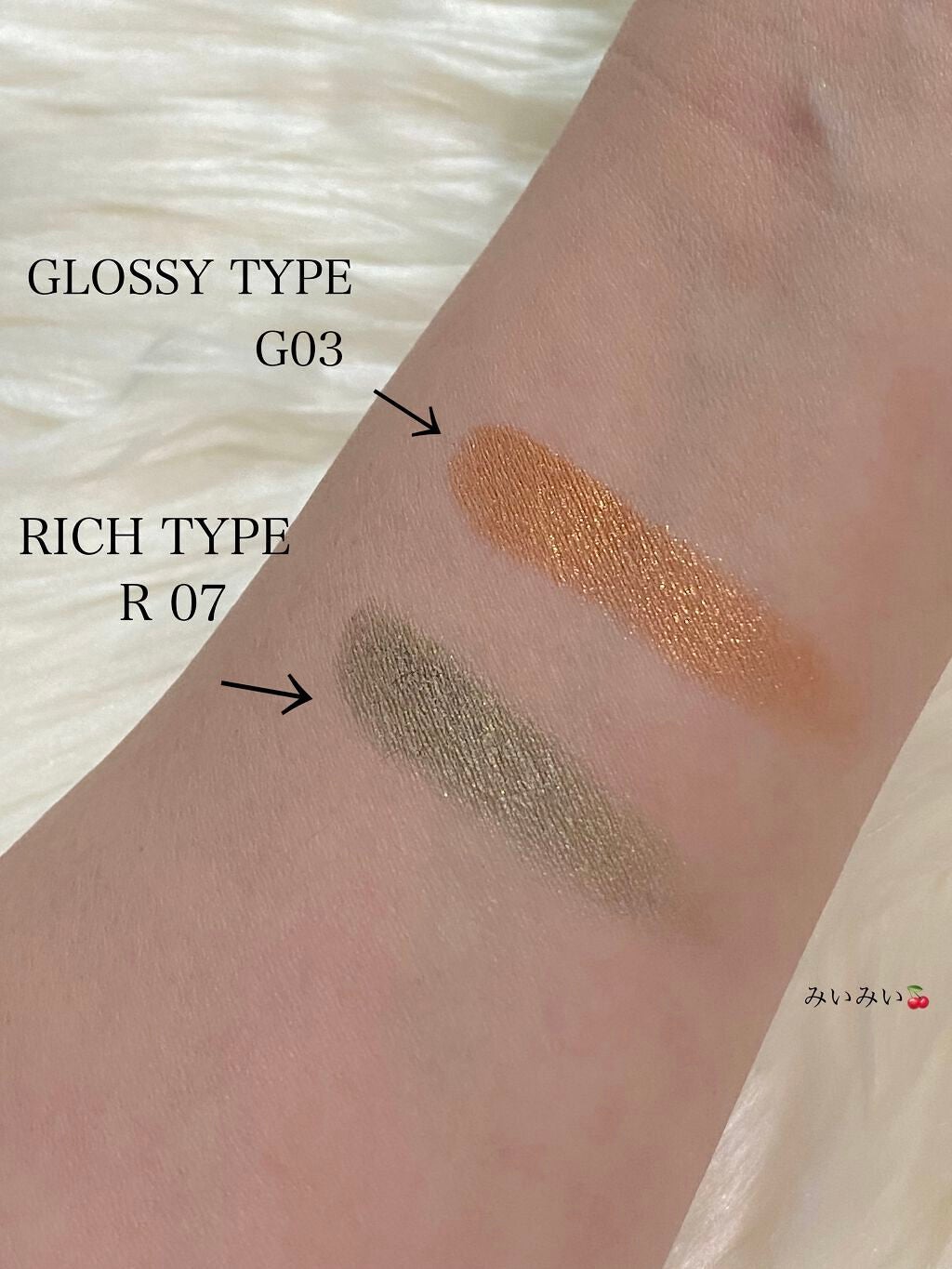 アイプランナー/excel/単色アイシャドウを使ったクチコミ(5枚目)