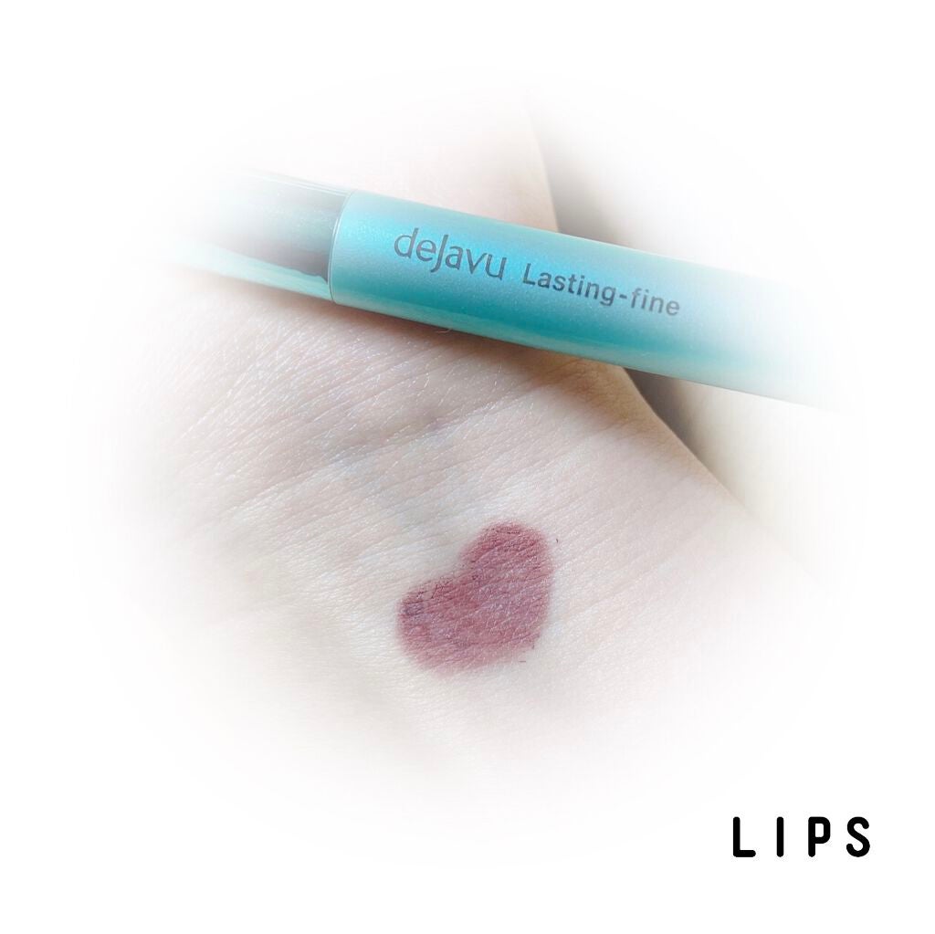 「密着アイライナー」クリームペンシル/デジャヴュ/ペンシルアイライナーを使ったクチコミ(2枚目)