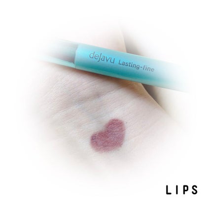 「密着アイライナー」クリームペンシル/デジャヴュ/ペンシルアイライナーを使ったクチコミ(2枚目)