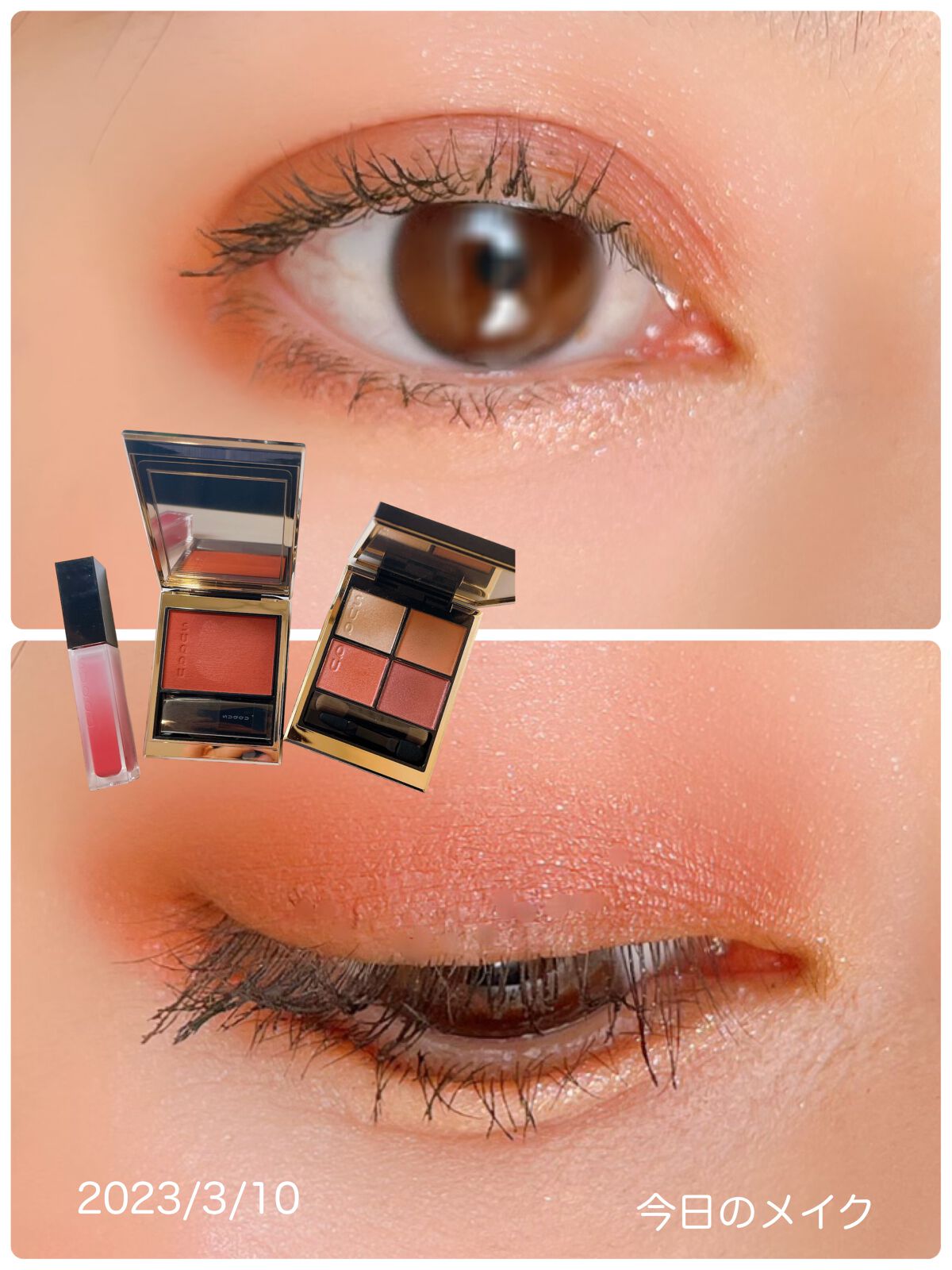 トリートメント ラッピング リップ/SUQQU/口紅を使ったクチコミ（1枚目）