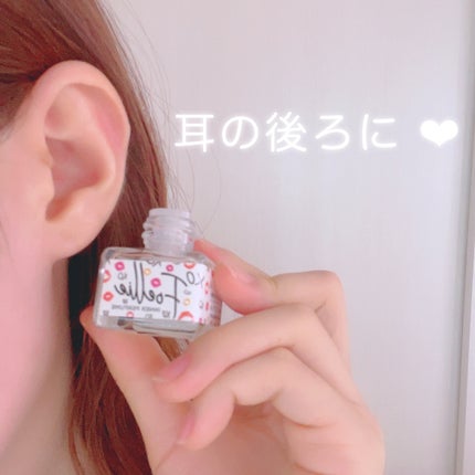 フォエリー インナーパフューム シトラスフルールの香り/Foellie/香水(その他)を使ったクチコミ(3枚目)