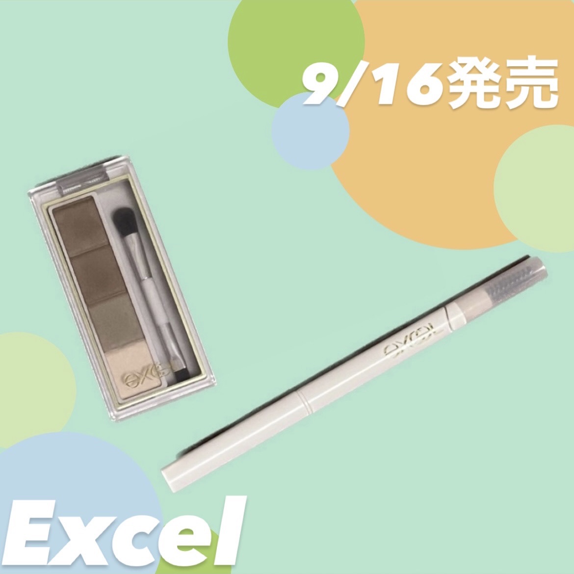 カラーエディットパウダーブロウ/excel/パウダーアイブロウを使ったクチコミ（1枚目）