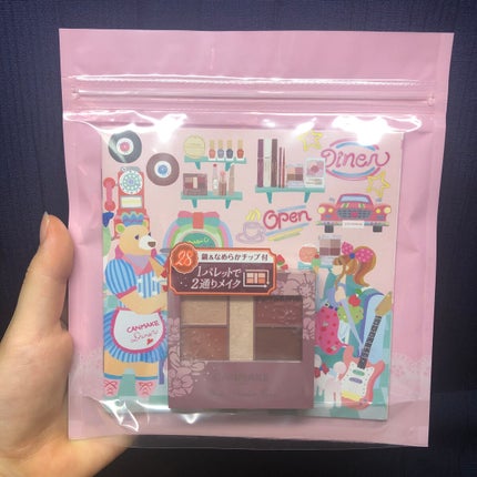 パーフェクトスタイリストアイズ/キャンメイク/アイシャドウパレットを使ったクチコミ(10枚目)