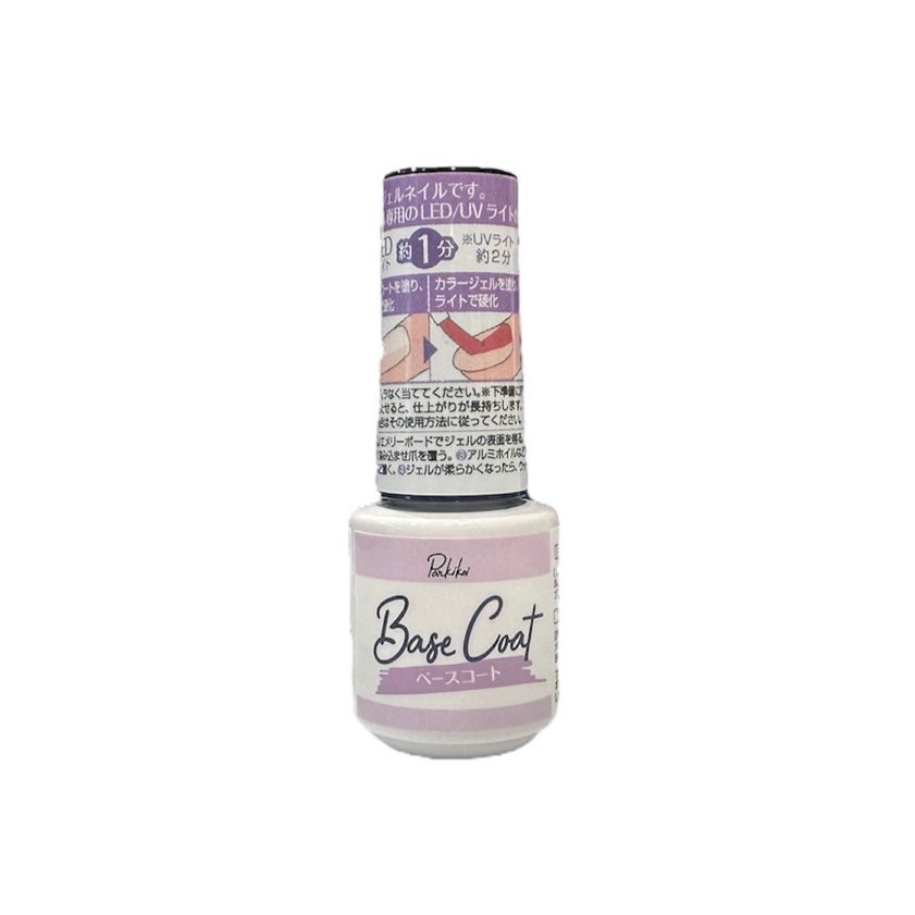 パル ベースコート/キャンドゥ/ジェルネイルを使ったクチコミ(2枚目)