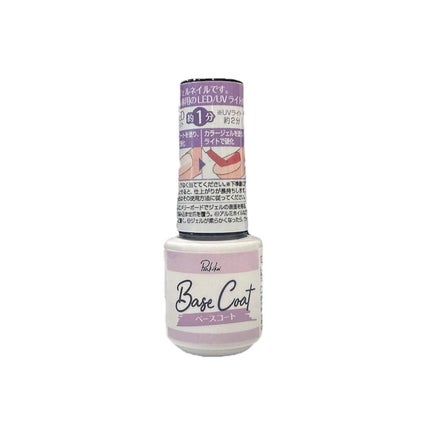 パル ベースコート/キャンドゥ/ジェルネイルを使ったクチコミ(2枚目)