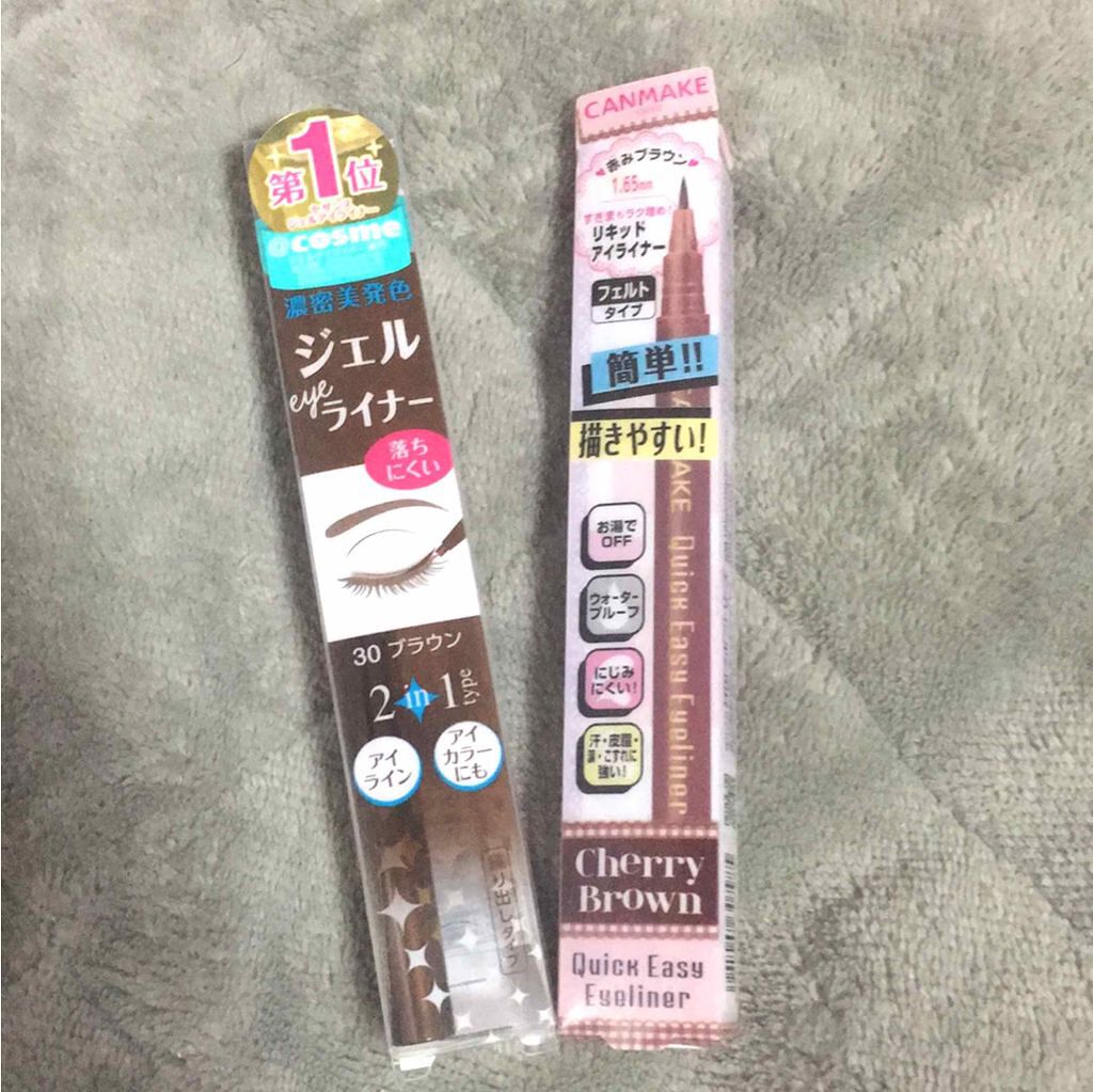クイックイージーアイライナー/キャンメイク/リキッドアイライナーを使ったクチコミ（1枚目）