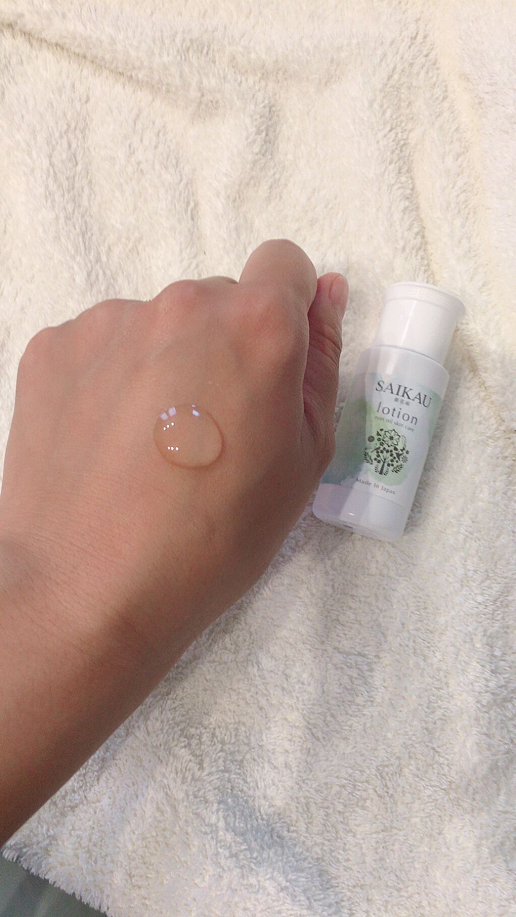 SAIKAU silica（催花雨シリカ）/こころ配り便/ドリンクを使ったクチコミ（3枚目）