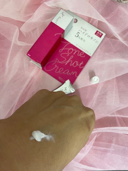 トーンショットクリーム/アバンタイム/フェイスクリームを使ったクチコミ(5枚目)