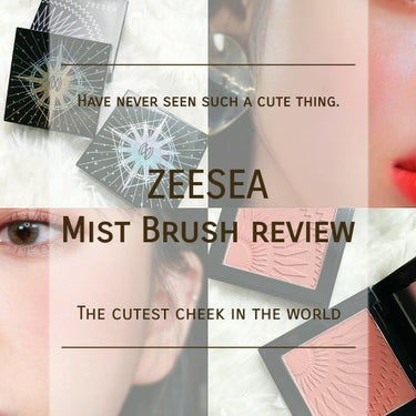 ✨世界一可愛いチーク 中国コスメ ZEESEA Mist Brush レビュー✨
      こんにちは〜_(:3」∠)_
      今回は、個人的に今までの人生の中でいっちばん可愛い、世界一可愛い

