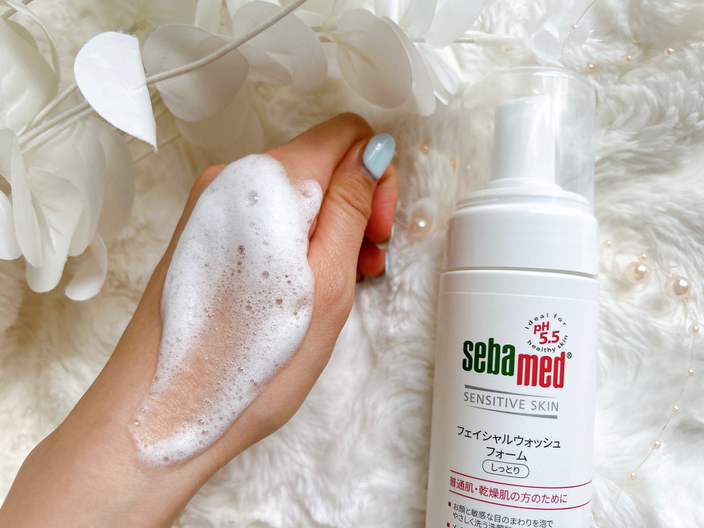 フェイシャルウォッシュフォーム(しっとり)/セバメド/洗顔フォームを使ったクチコミ(5枚目)