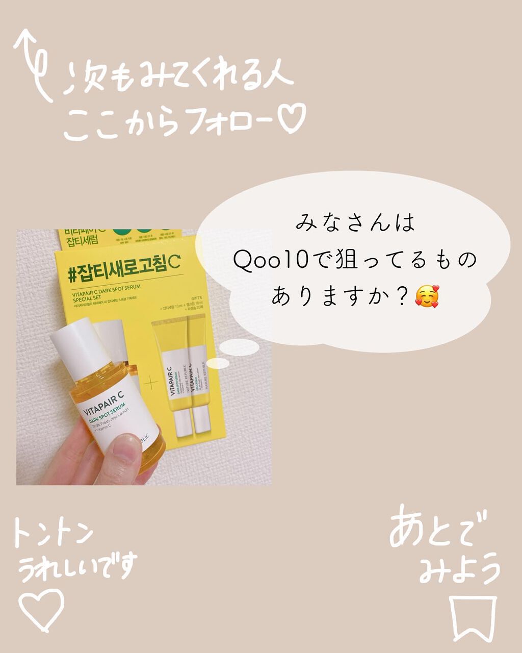 クリーム UFC/Kiehl's/フェイスクリームを使ったクチコミ(10枚目)