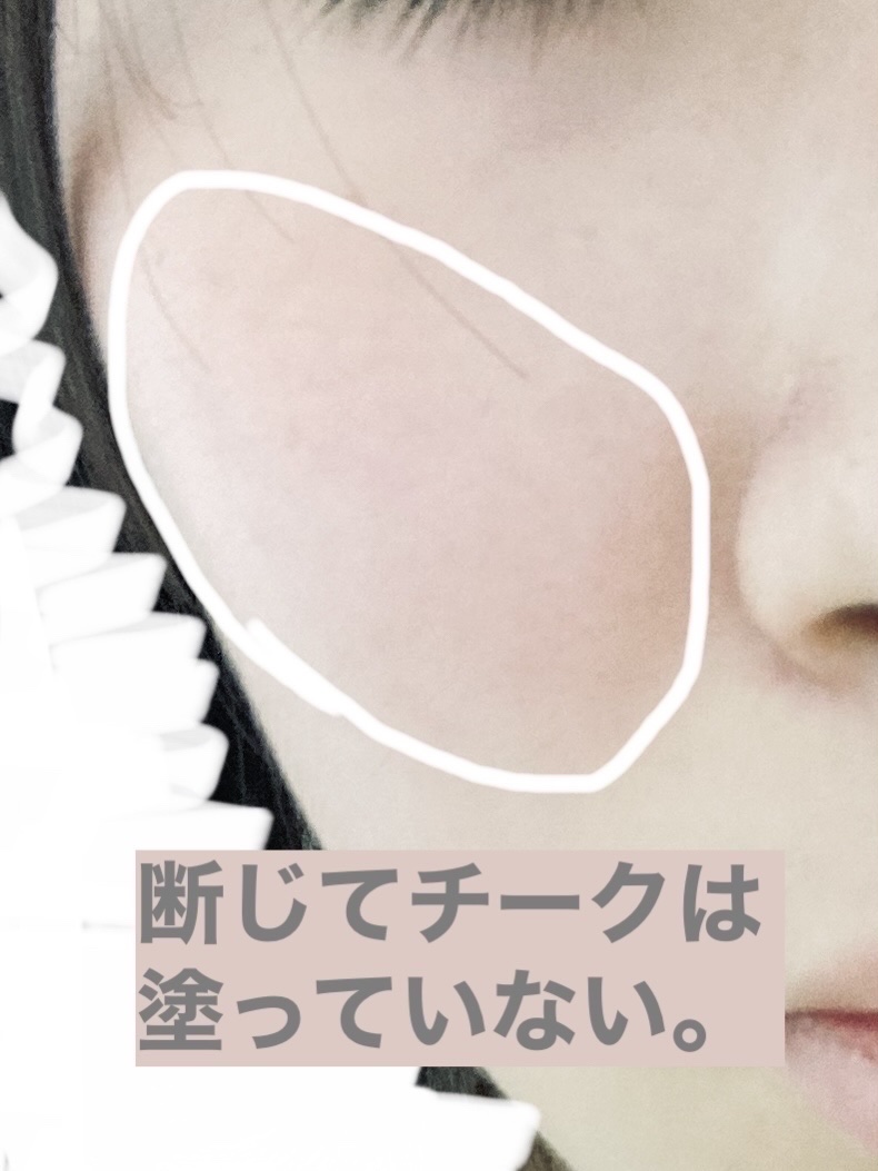 ブライトニングケア ローション RM（医薬部外品）/アクアレーベル/化粧水を使ったクチコミ（2枚目）