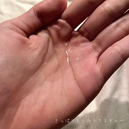 ピンクティーツリートナー/APLIN/化粧水を使ったクチコミ(4枚目)