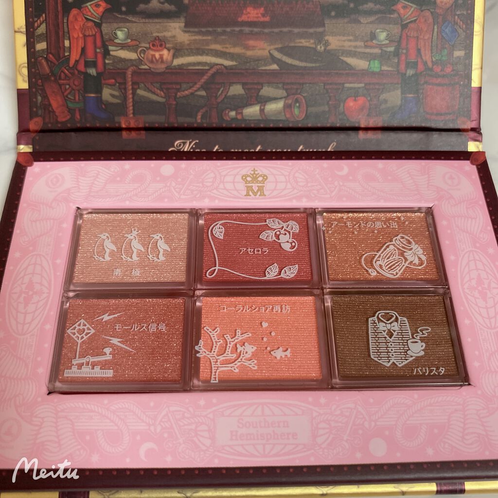 ムードライアー ベルベットティント/lilybyred/リップティントを使ったクチコミ（2枚目）