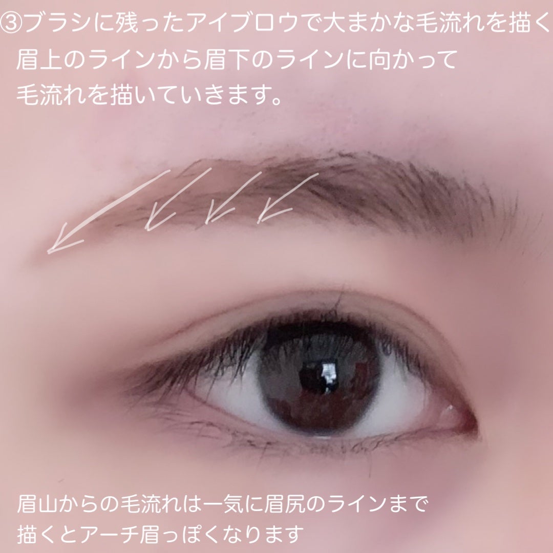 ブロウライナー/BLING GLOW/その他アイブロウを使ったクチコミ(4枚目)