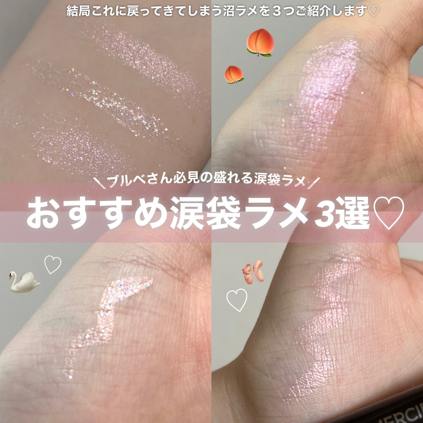 キャビアスティック アイカラー/ローラ メルシエ/スティックアイシャドウを使ったクチコミ(1枚目)