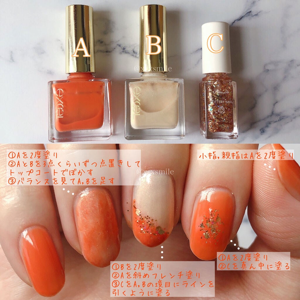 エクセル ネイルポリッシュ N/excel/マニキュアを使ったクチコミ(4枚目)