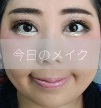 【旧品】パウダーチークス/キャンメイク/パウダーチークを使ったクチコミ(1枚目)