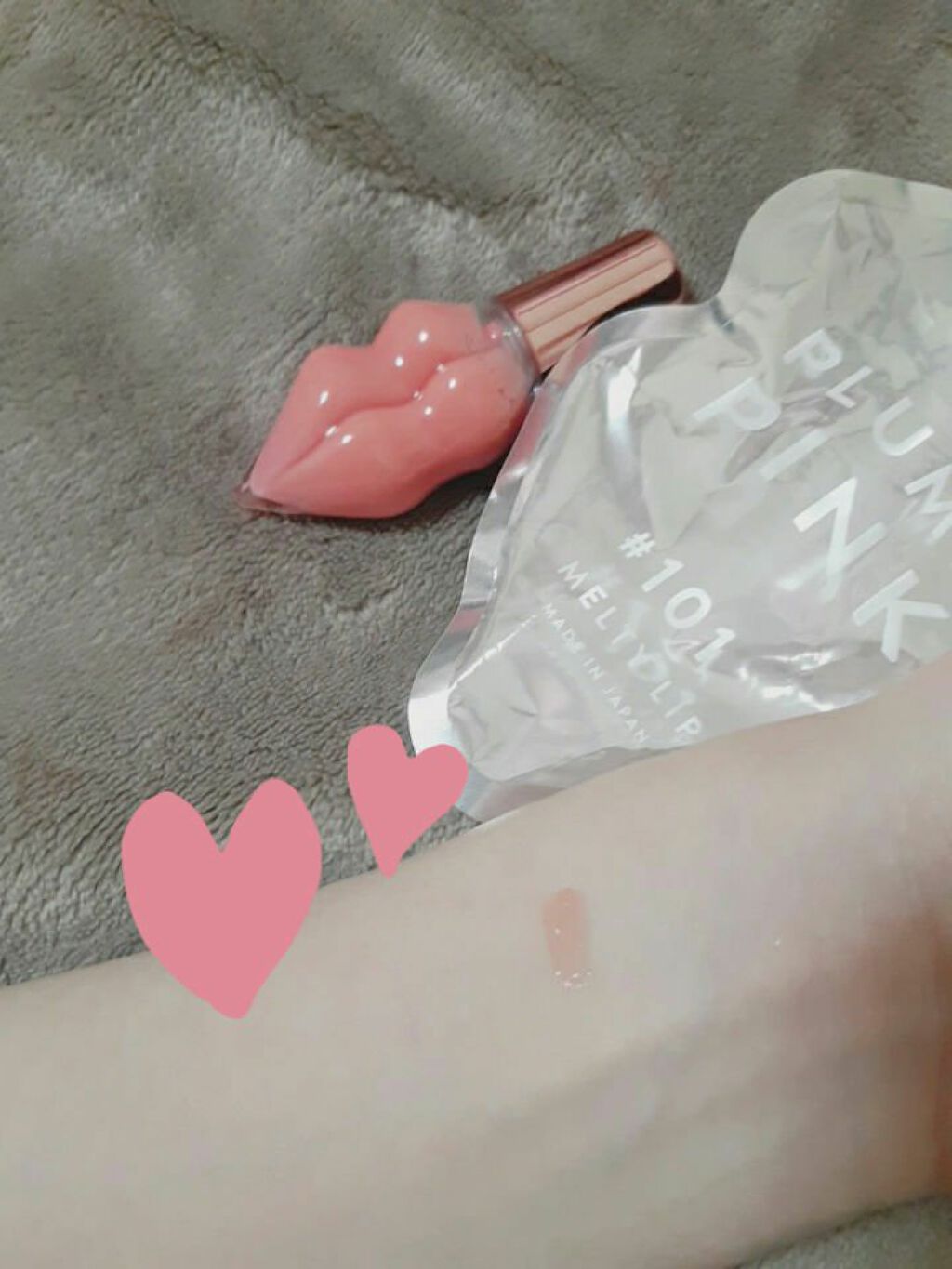 メルティーリップセラム/プランプピンク/リップグロスを使ったクチコミ（3枚目）