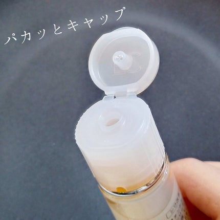 エンリッチプラス 化粧液Ⅱ しっとり <医薬部外品>/ファンケル/化粧水を使ったクチコミ(5枚目)