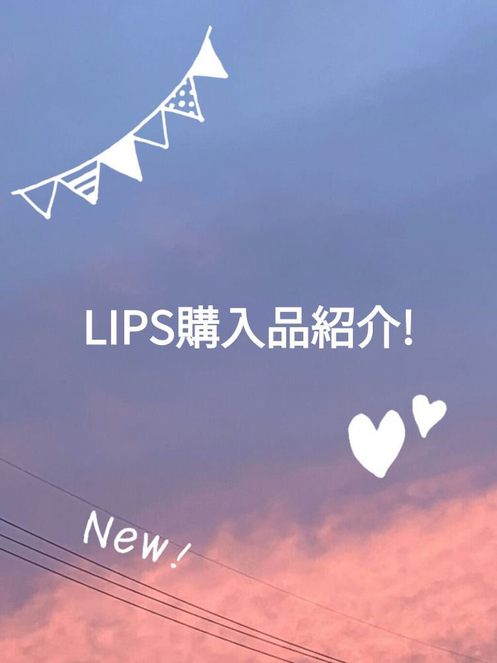 パーフェクトマルチアイズ/キャンメイク/アイシャドウパレットを使ったクチコミ(1枚目)