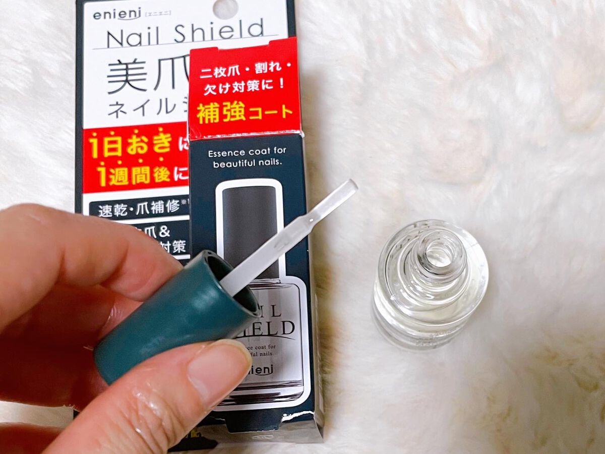 ネイルシールド/enieni /ネイルオイル・トリートメントを使ったクチコミ(3枚目)