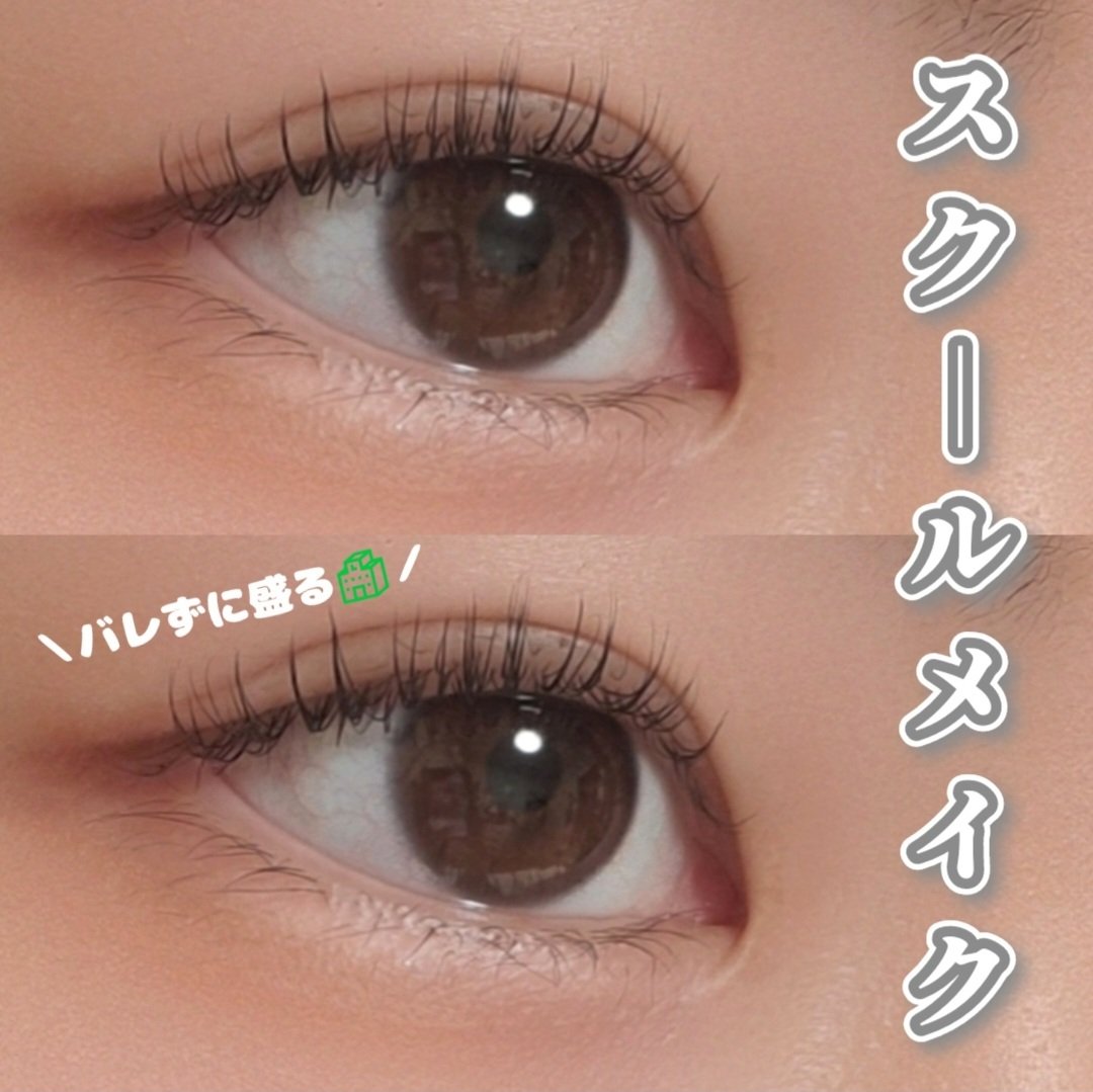 クリームチーク/キャンメイク/ジェル・クリームチークを使ったクチコミ（1枚目）