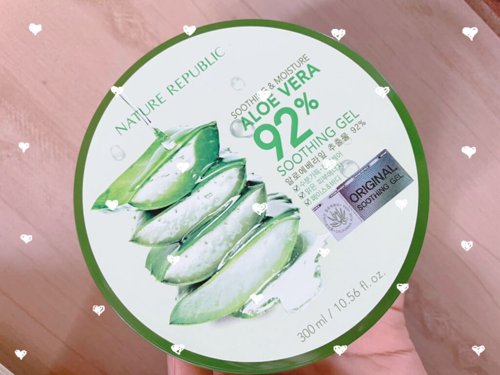 マイルド＆モイスチャーアロエジェル/ネイチャーリパブリック/ボディローションを使ったクチコミ（1枚目）