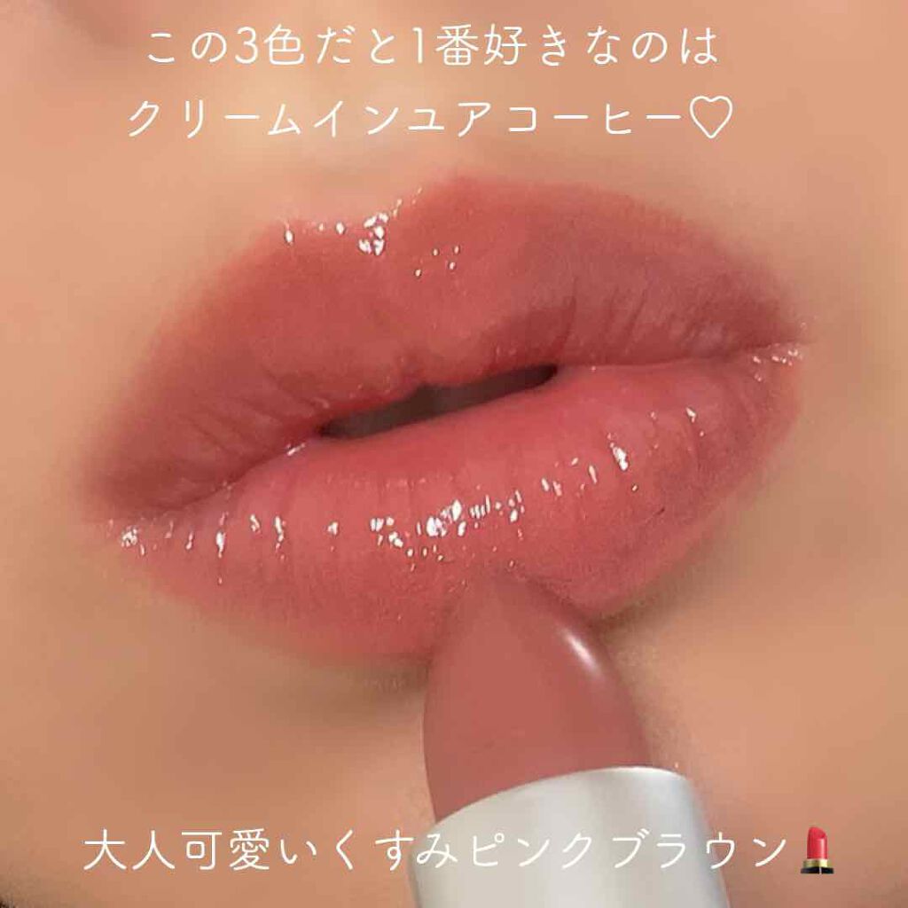 リップスティック/M・A・C/口紅を使ったクチコミ(3枚目)