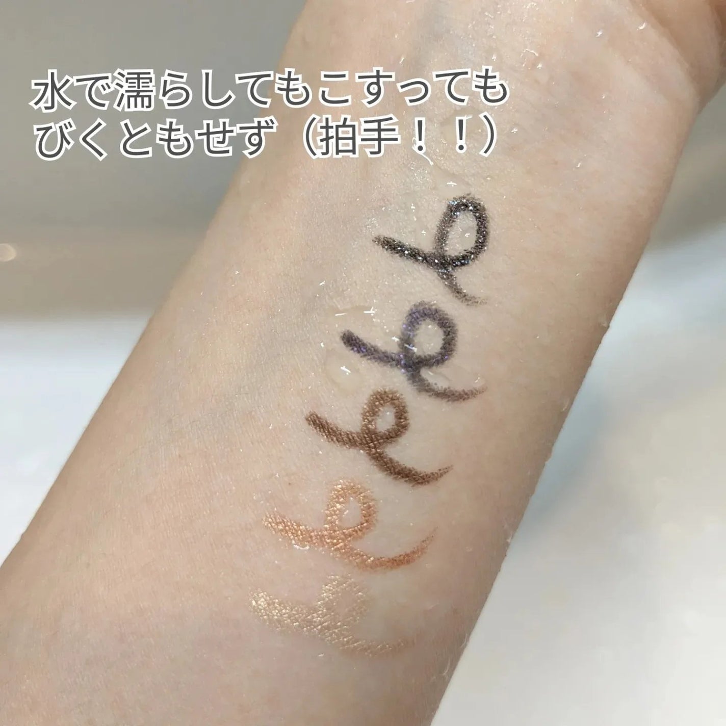 ウォータープルーフペンシルアイライナー/SISTER ANN/ペンシルアイライナーを使ったクチコミ(7枚目)